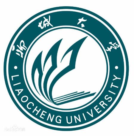 聊城大学坐落在具有